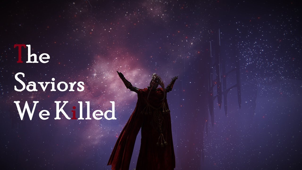 Невидимые, трагические предания