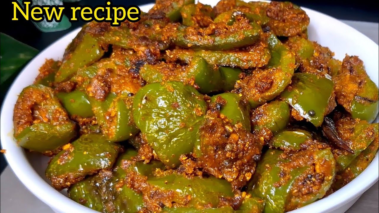 चटपटी महाराष्ट्रीयन बेसन शिमला मिर्च की सब्ज़ी | Easy Lunch Dinner Recipe