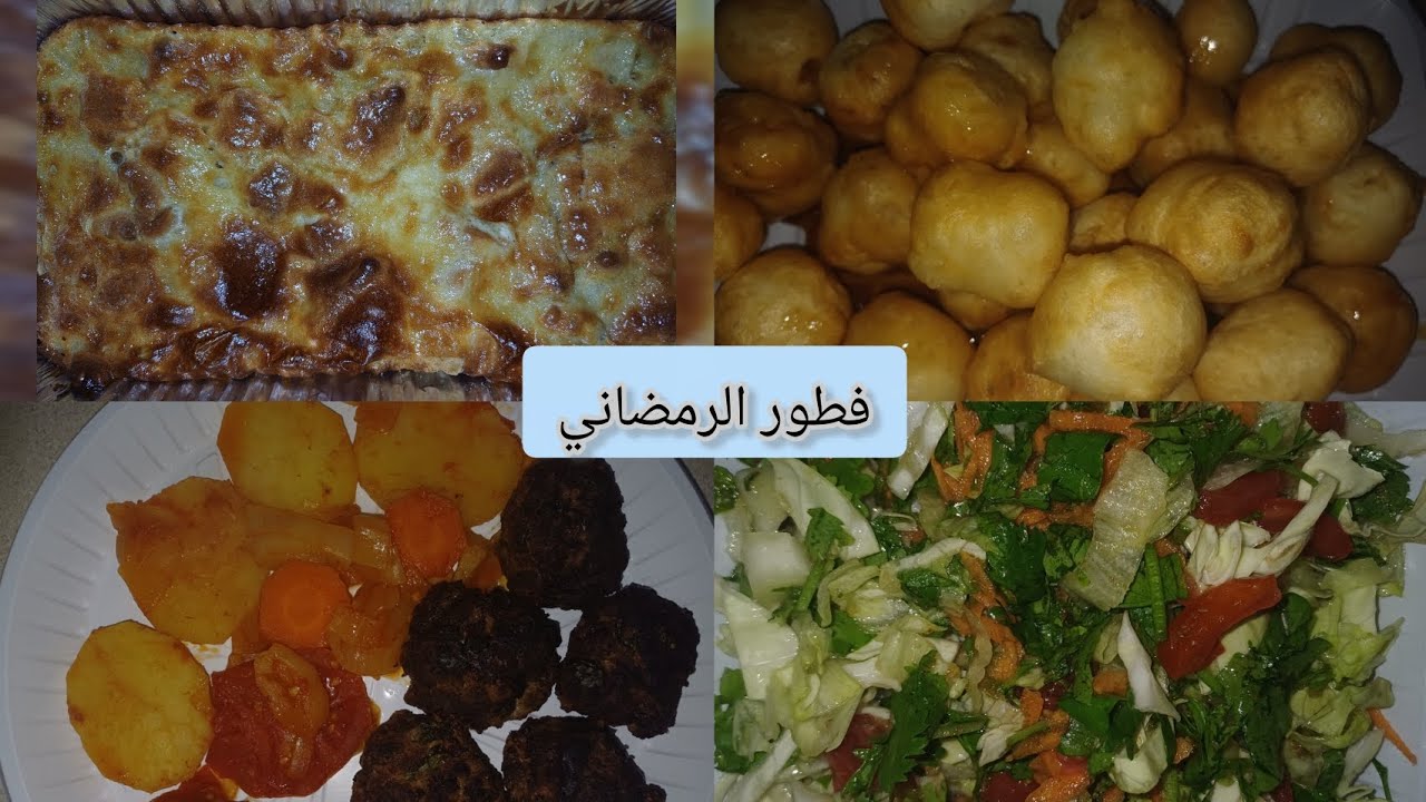 كيكة البسكوت سهله ولذيذه 🧁 فطورنا اليوم 🥗🍝🍕عشوائيات ☕️