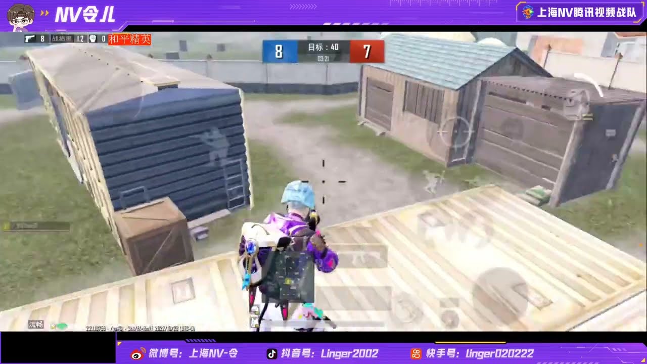 NV Order VS GNX Kyle 1 v 1 TDM