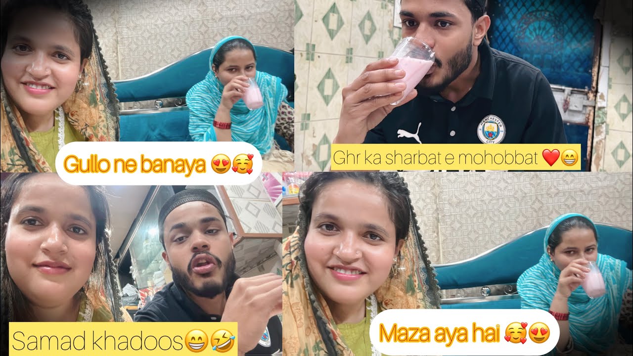 Ramdan Mubarak ho ap sab ki meri taraf se❤️😍gullo ne banaya mohobbat wala sharbat😁