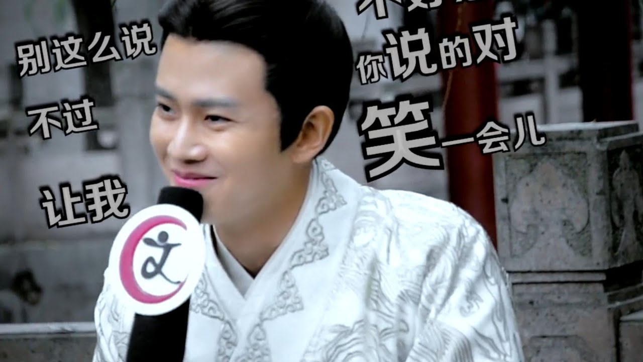 【嘉人有約】錦衣之下探班【任嘉倫】【錦衣之下探班】剪輯花絮