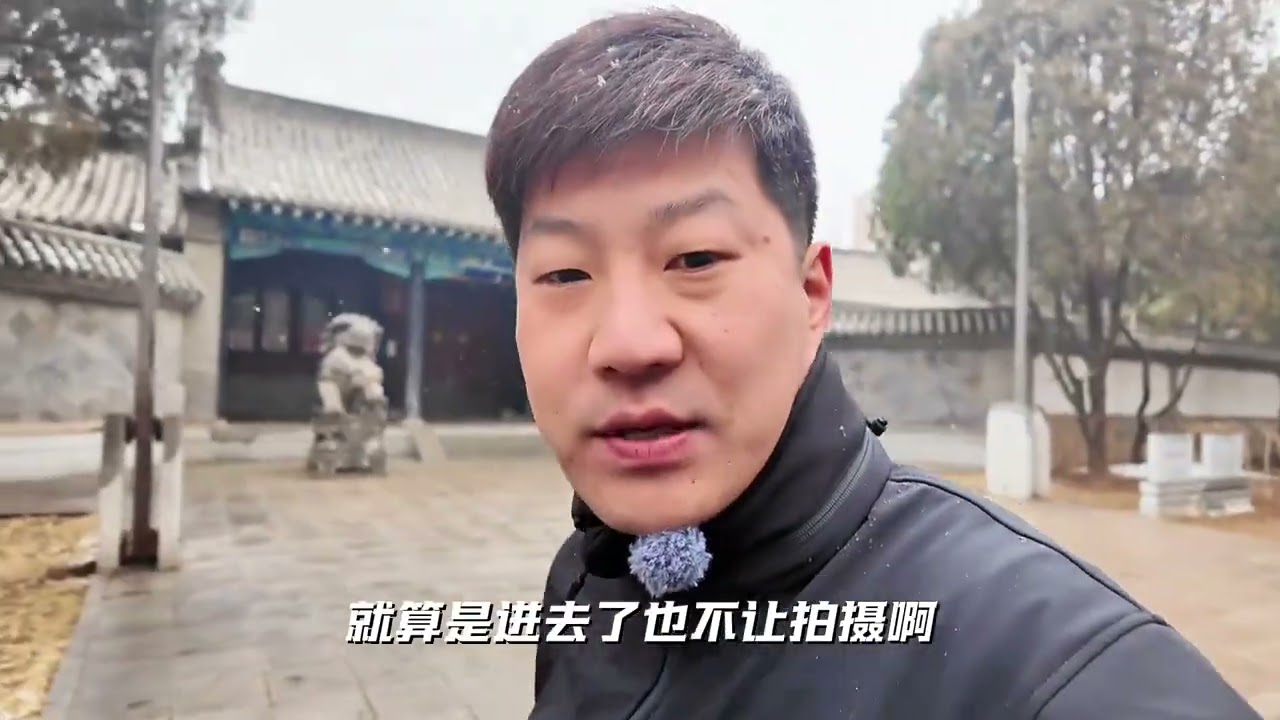 Discover Jinzhou's Unique Style: A Hidden Gem in Dalian's Pedestrian Street