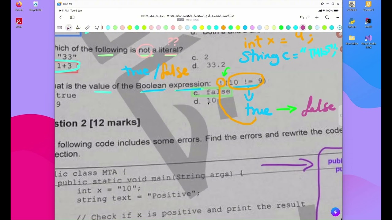 TM105 | حل تجميعات اختبارات الميدترم - الجزء الثاني