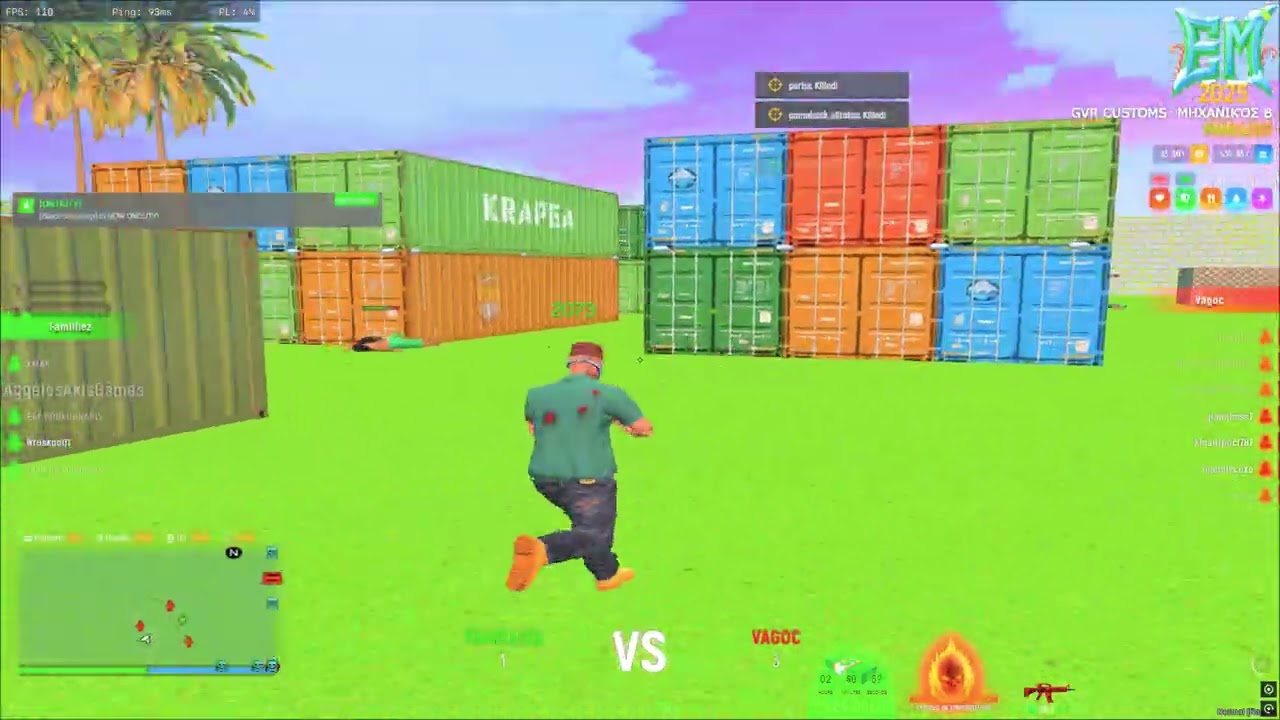 NPCS (EMERALD)