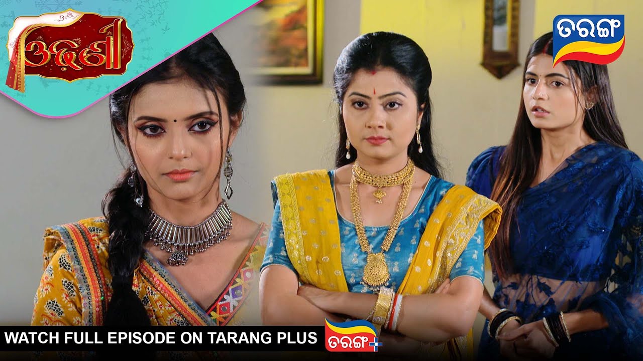 Odhani | Ep - 264| Best Scene |  27th Jan 2026 | Odia Serial | Tarang Tv | Tarang Plus