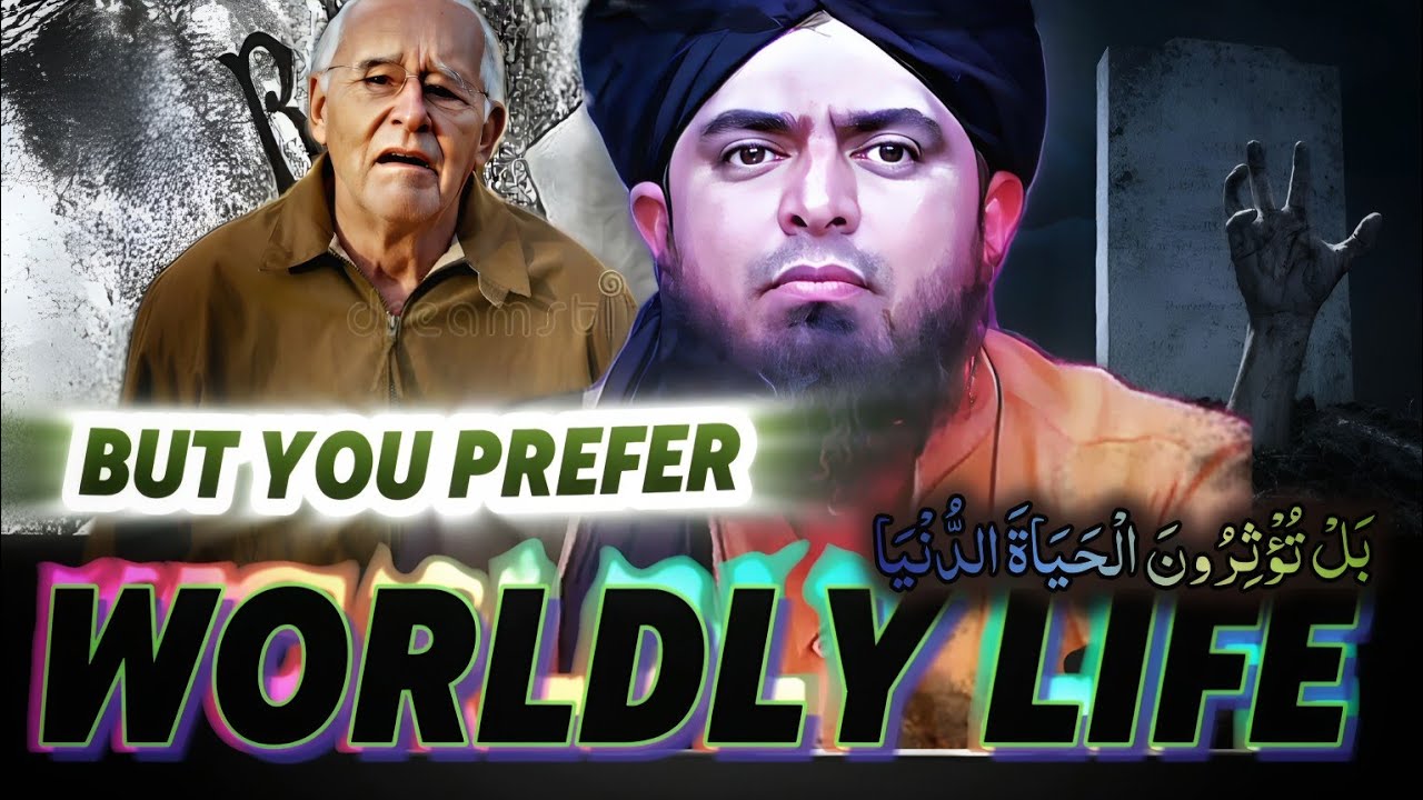 REMINDER !!! A POWERFUL BAYAN BY ENGINEER MUHAMMAD ALI mirza