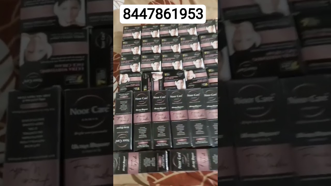 ☀️😱Noor care india #noor face wash #Noor night cream #skin whitening face wash@.. beautiful❤️