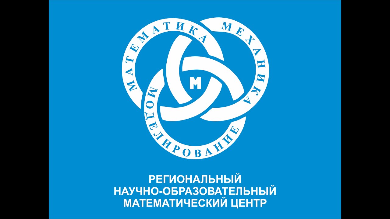 НОМЦ ТГУ 2021