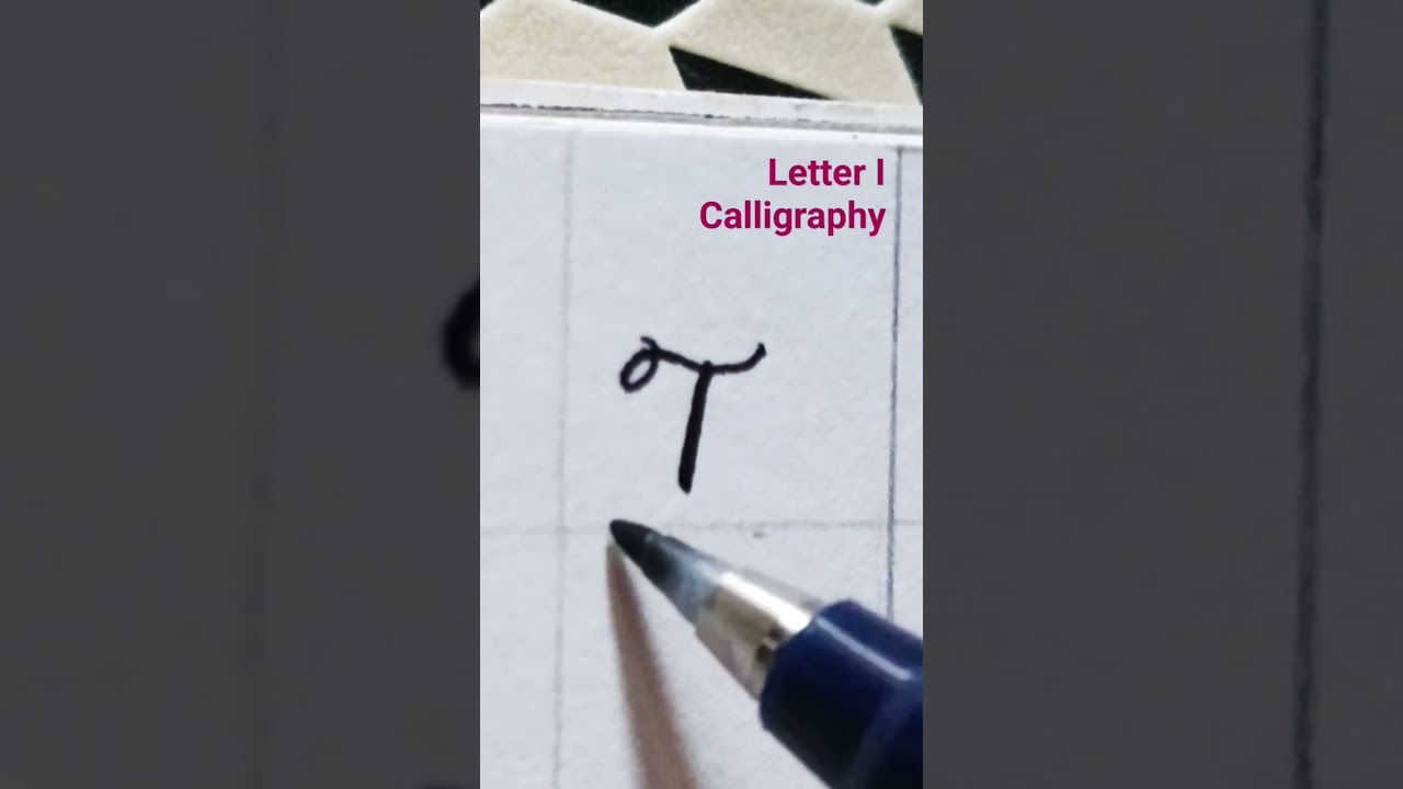 Letter I brushpen calligraphy tutorial #brushpen #calligraphytutorial #art