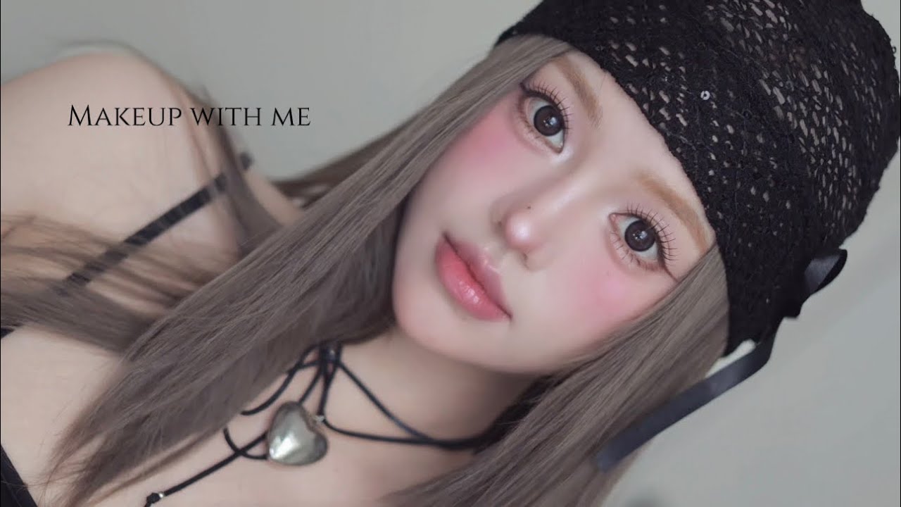 GRWM｜ins韩杂微醺妆★*･ﾟ时髦感拉满