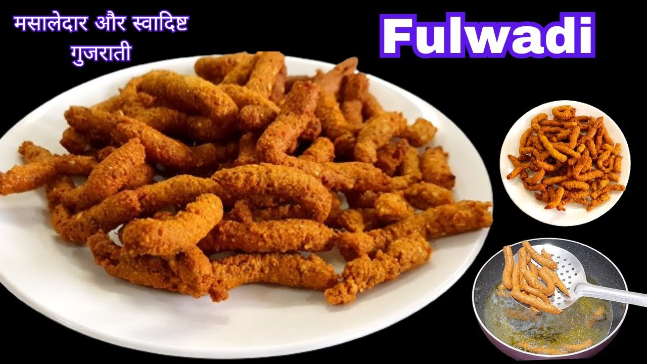 गुजराती फुलवड़ी बनाने का सबसे आसान और परफेक्ट तरिका | Masala Fulwadi recipe |Cook With Manisha Patel