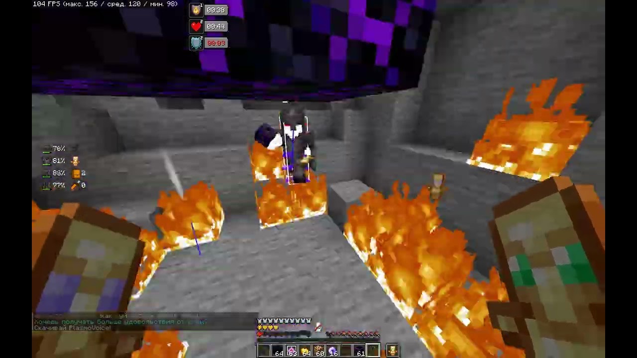 НАКАЗАЛ НАГЛОГО АЙПАД КИД И УБИЛ 6 - 1 🥵😠 LONYGRIEF 🥵😠 ARESMINE 🥵😠 REALLYWORLD 🥵😠 FUNTIME 🥵😠 PVP 🥵😠