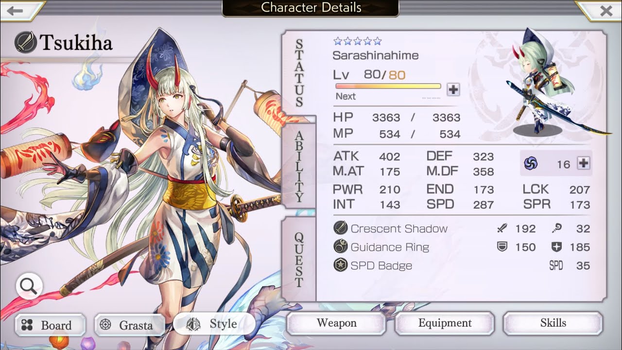 Another Eden Global 2.5.400 AS Tsukiha 5* Review, Skills & Gameplay! Speed Based Katana Support/DPS!