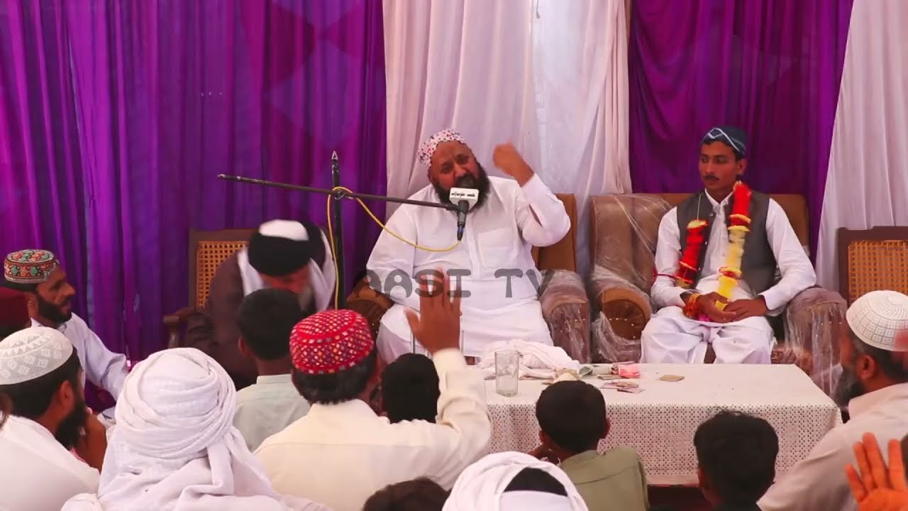 Mufti Ahmad Raza Azmi of Layyah new Latest beyan 2025 part 1