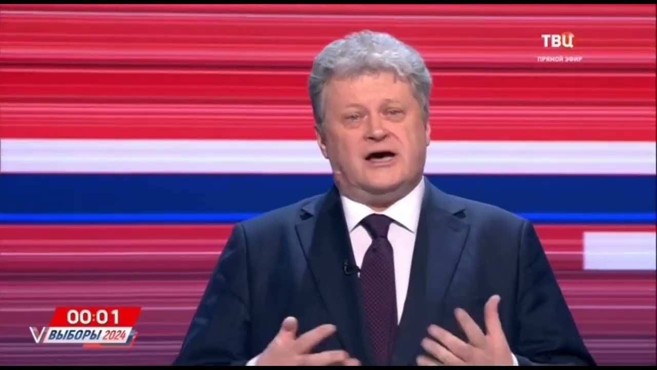 Выборы-2024. Дебаты (ТВ Центр, 06.03.2024, 16:56 MSK RUS)