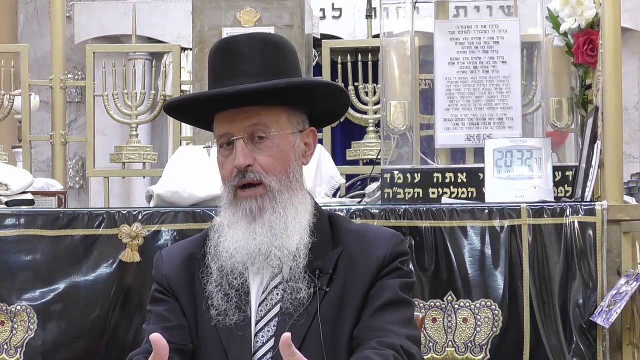 הרב אברהם יוסף- HD-הלכות ראש השנה