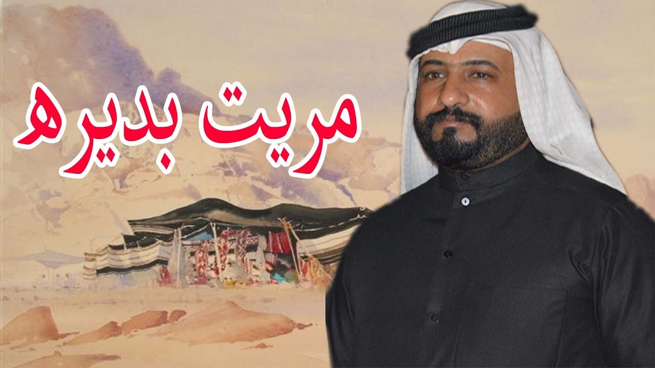 هوسه خرافيه لا تسمعها سابقا من اي مهوال لا تفوتكم المهوال ابو صكر الصالحي