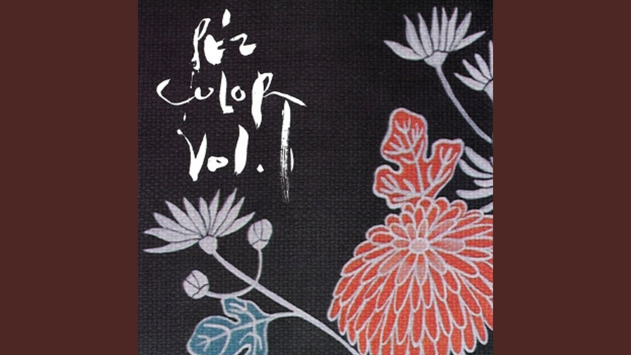Hale no Sola Sita -La Yellow Samba- (FPM Punky Samba Mix)