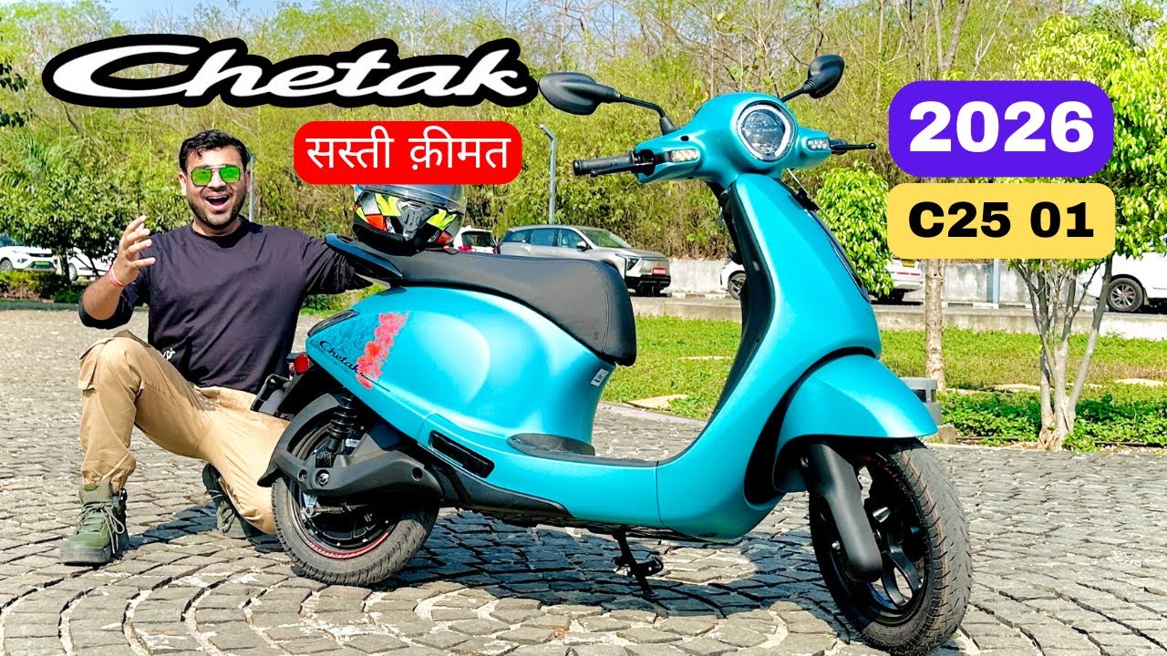 Bajaj Chetak C2501 : A to Z Details : chetak new model 2026 😎