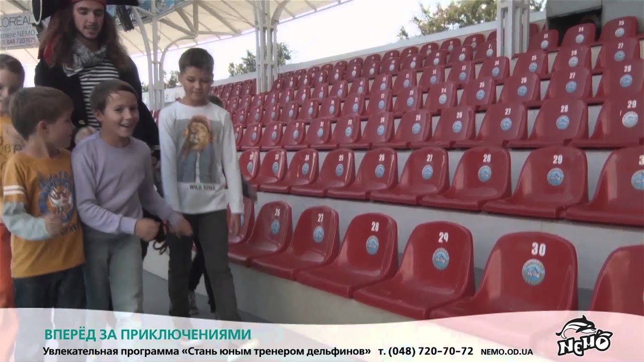 Стань юным тренером - новая программа в Одесском дельфинарии!