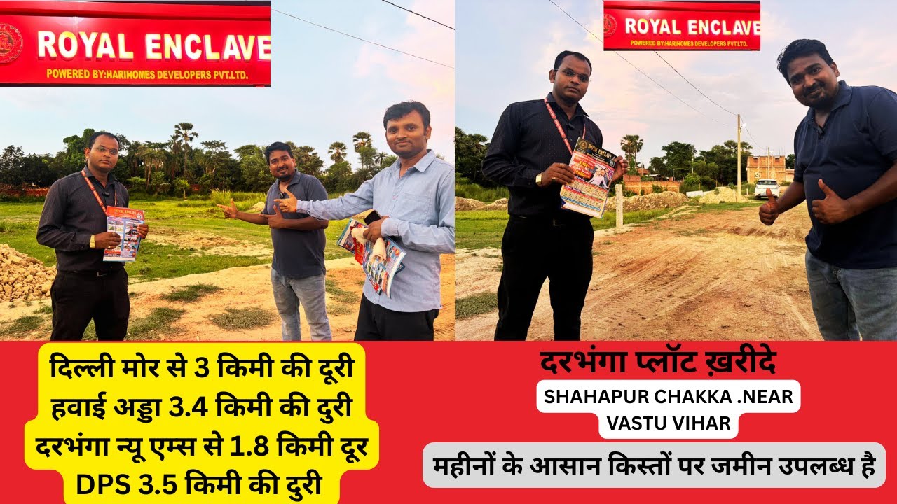 The SHOCKING Truth About Royal Enclave Plots Prices in Darbhanga