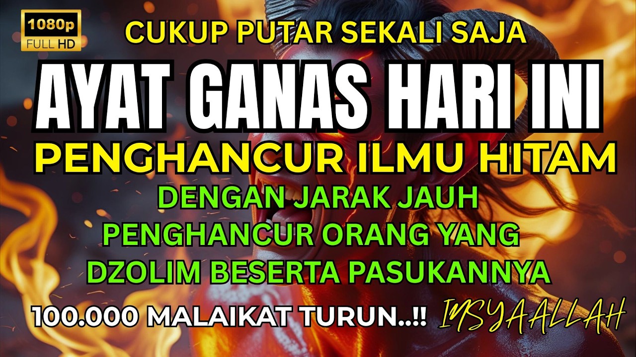 ALLAHUAKBAR! RUQYAH PENGUSIR JIN DAN SETAN PALING MUDAH DIPAKAI ANAK-ANAK
