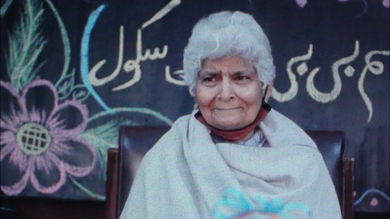 Mere Mehboob General Ziaulhaq : Dr. Arfa Sayeda Zehra