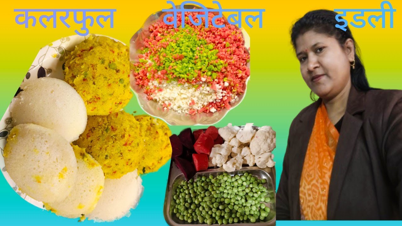 बिना दौड़े ही आप वेट कम कर सकते हैं वेजिटेबल वह हेल्दी फूड खाकर 🤔