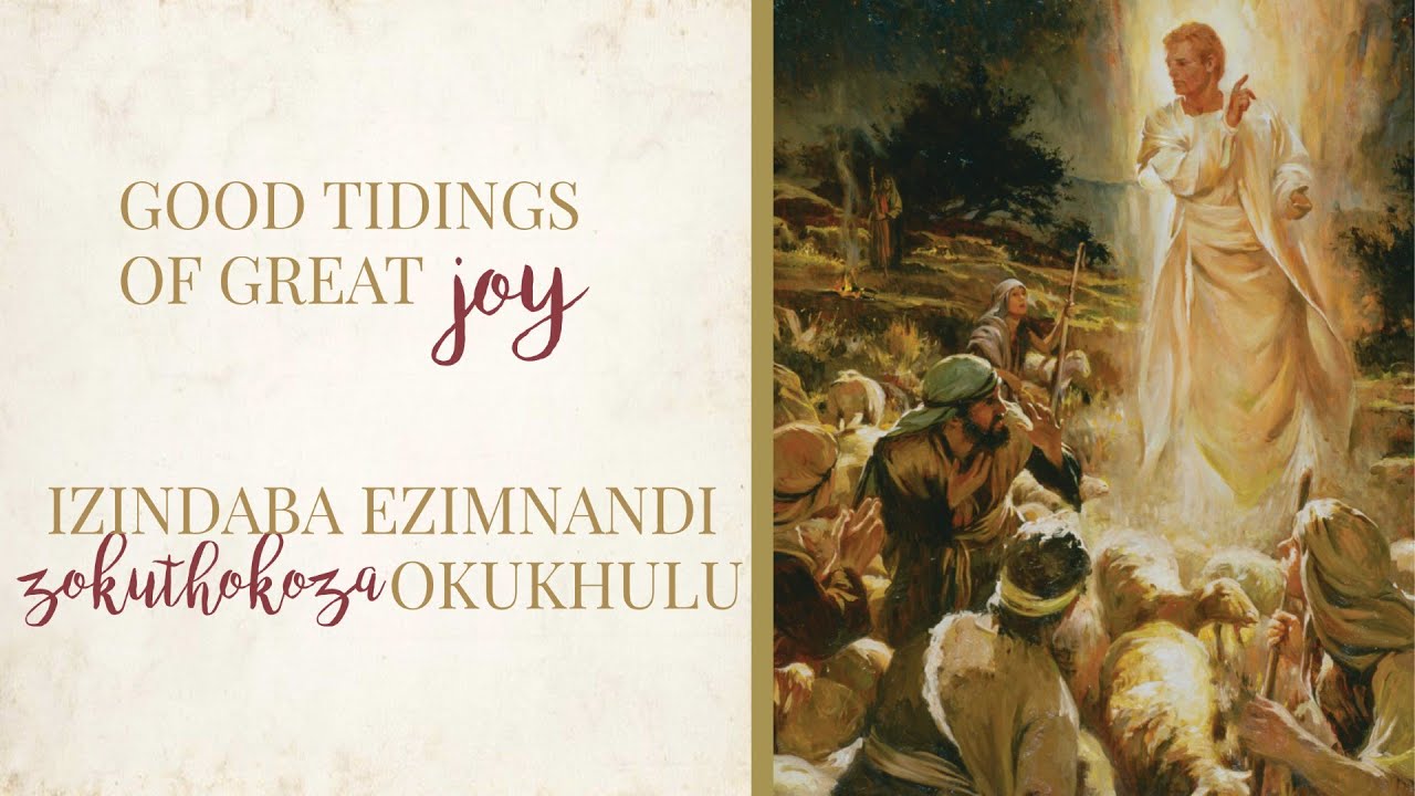 Youth Conference 2021 - 13 December 2021 - Evening