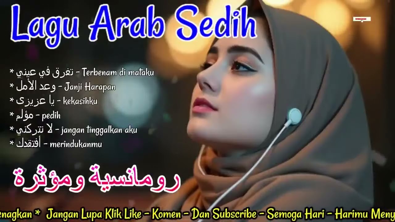ARABIC SONG - Lagu Arab Sedih Menyentuh Hati Terbaru 2026