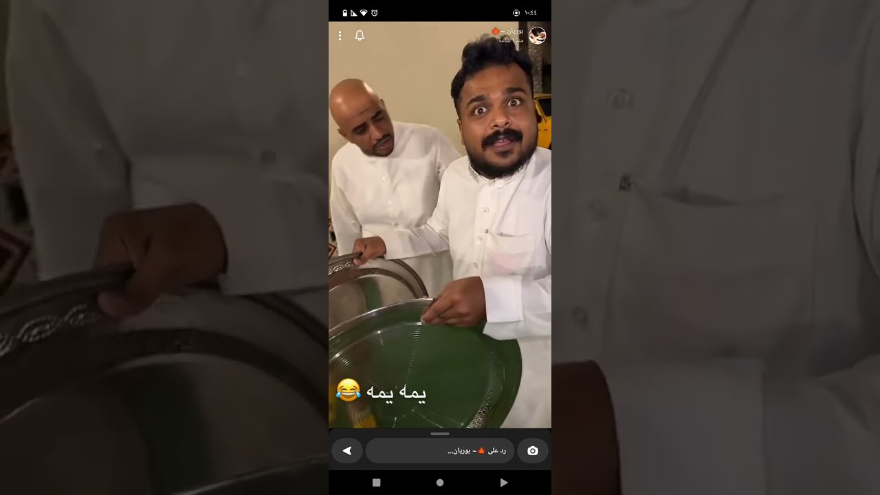 بوريان| لا يدخل بينكم الشيطان 🔥🔥