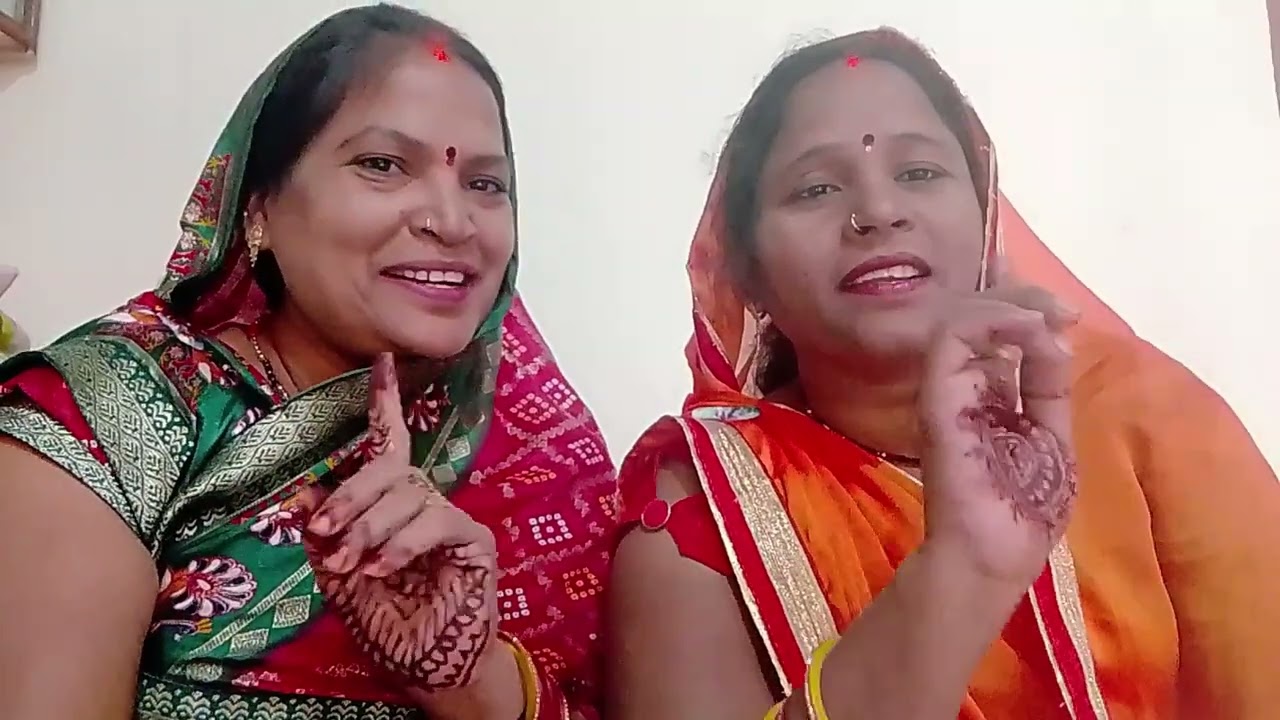 Seeta Maurya suhag geet