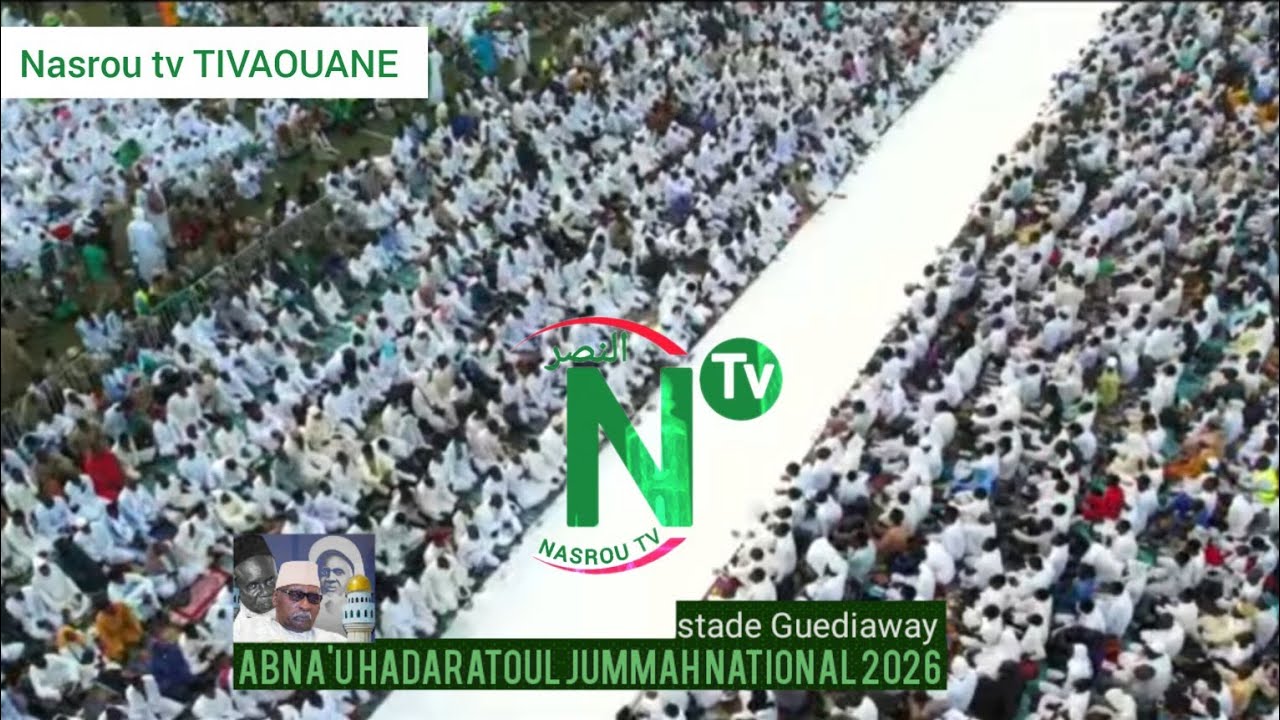 💚🤍Les temps forts de la hadaratoul jummah national 2026