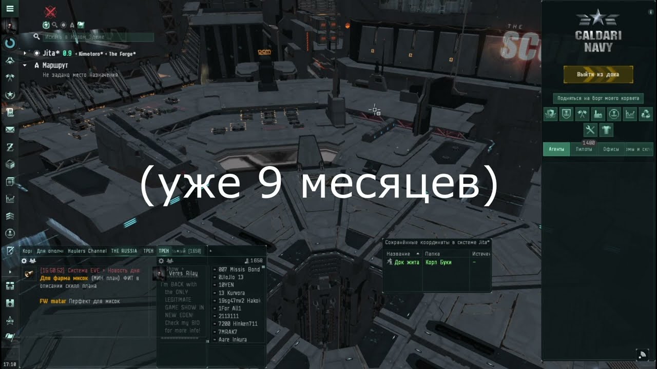 Всё о LP.  Что это, как вывести, зачем нужно LP.  Подводные камни.  Полный гайд для совсем новичков