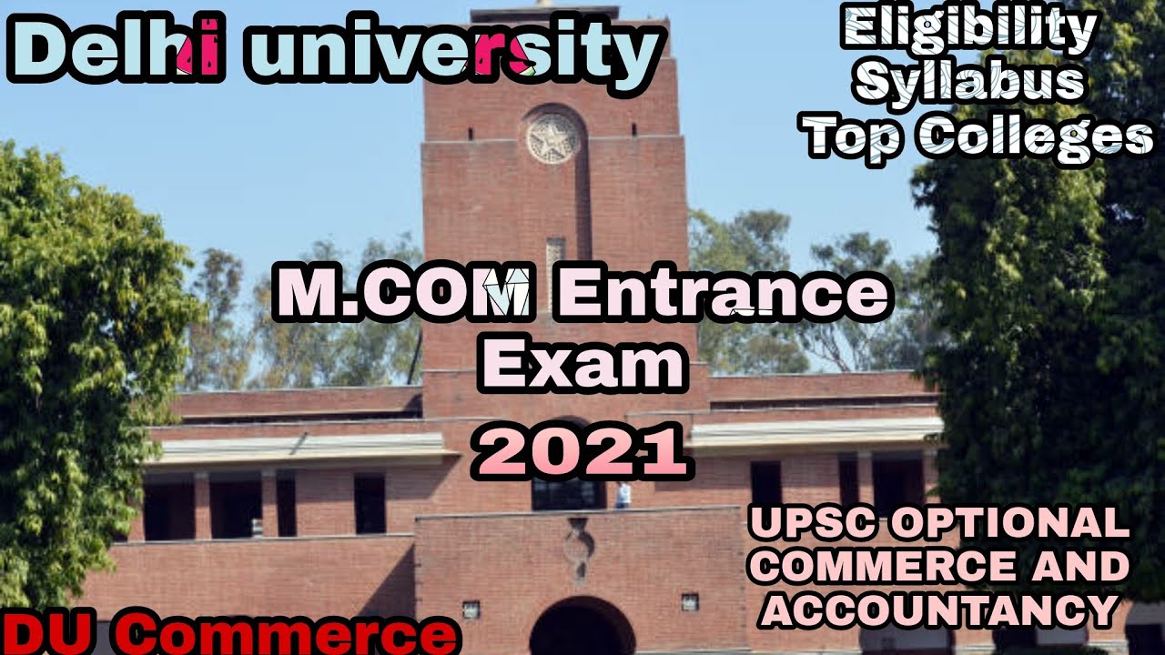 DU M.com Entrance 2021|D.U M.com entrance preparation|DuCommerce