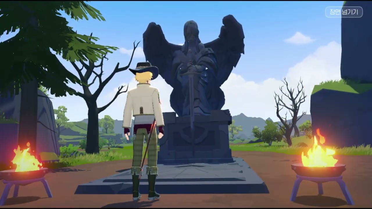 마비노기모바일 20260212 33부