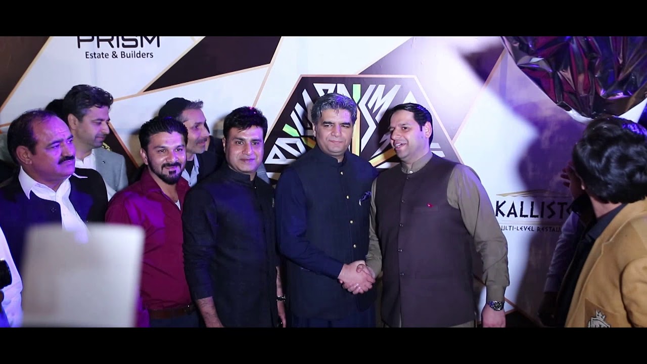 Reception of Mr. Shahid Qureshi at Chak-51 From Prism Estate & Builders