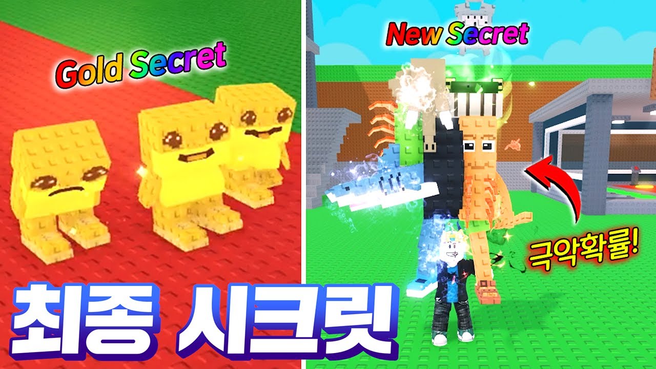 전세계 극소수만 갖고있는 