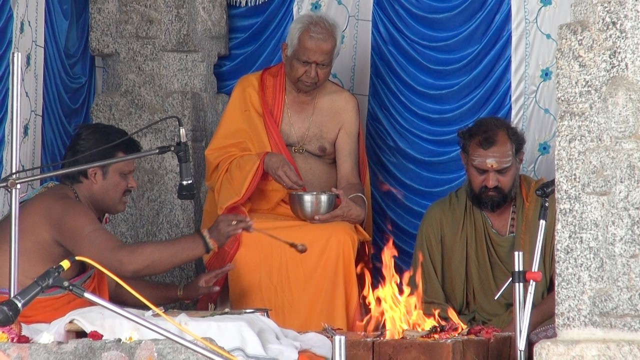 Ganapathi homa pooja on Shivaratri occasion