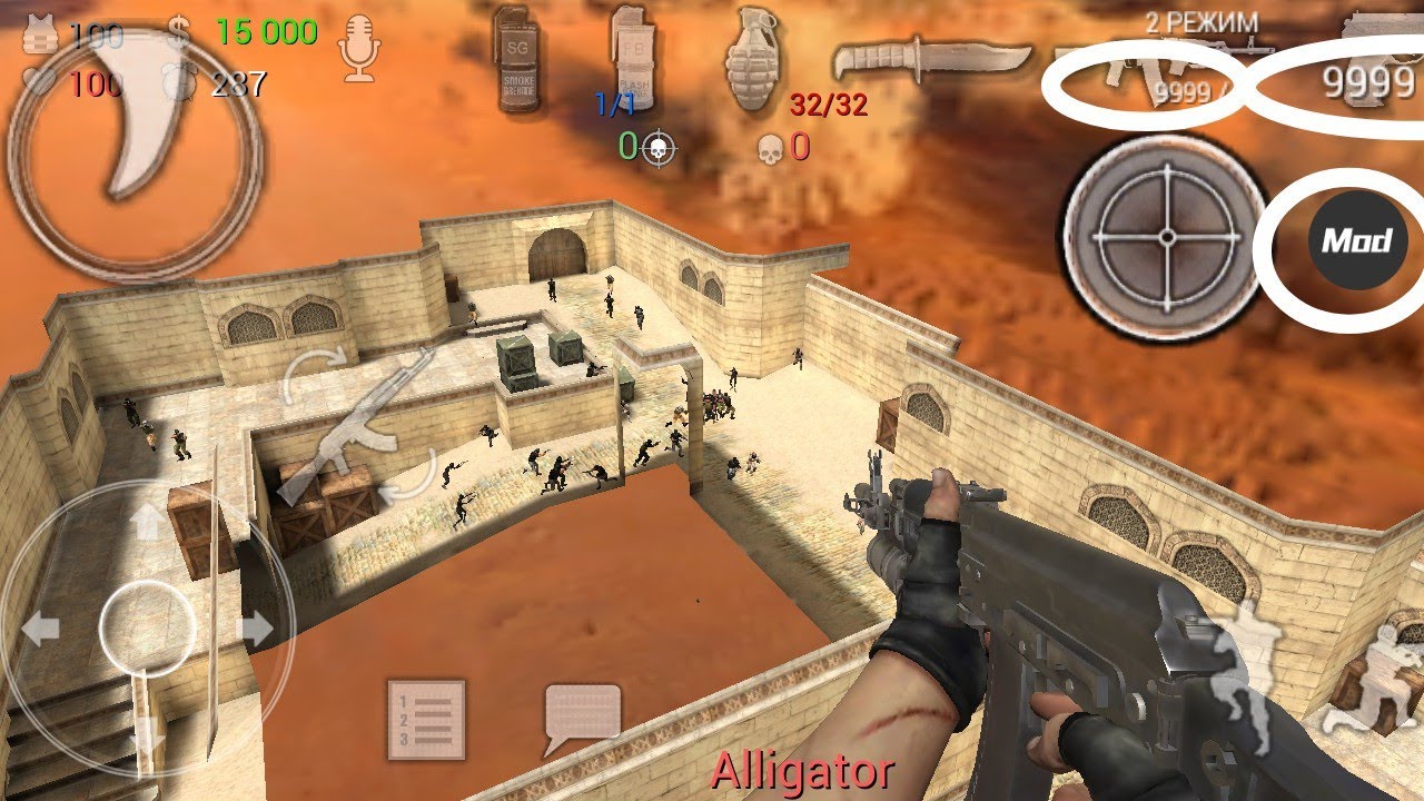 SPECIAL FORCES GROUP 2 MOD MENU 