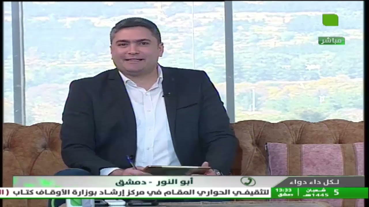 لكل داء دواء - الضعف الجنسي من الناحية الطبية والإجتماعية 15.02.2024