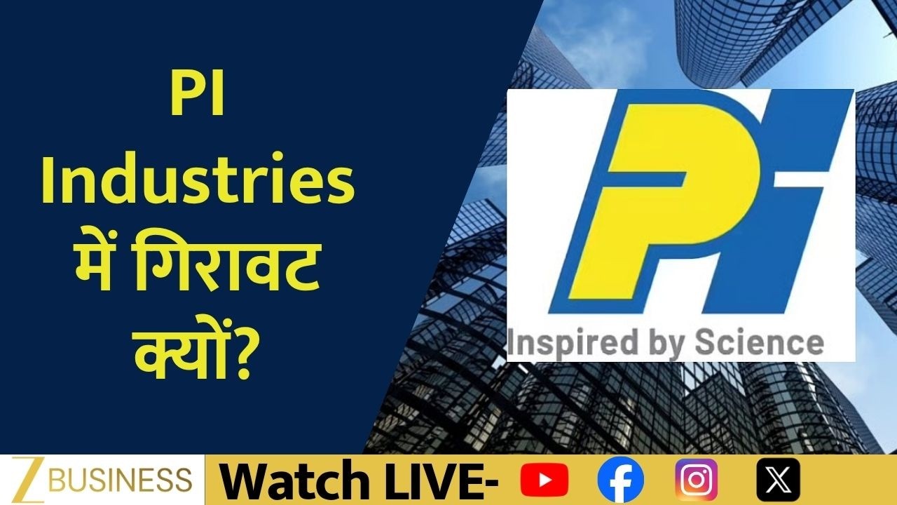 PI Industries Stock Outlook: What Investors Should Watch