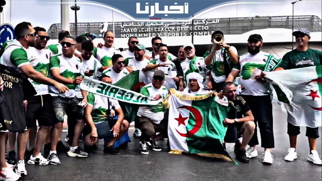 الجماهير الجزائرية حاضرة بمركب محمد الخامس لتشجيع منتخبها أمام غينيا 