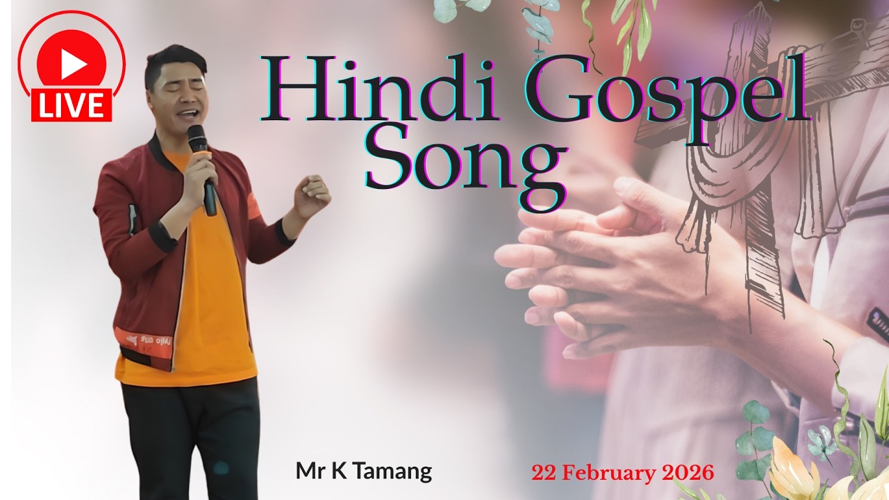 Hindi Gospel Song @ Mr K Tamang