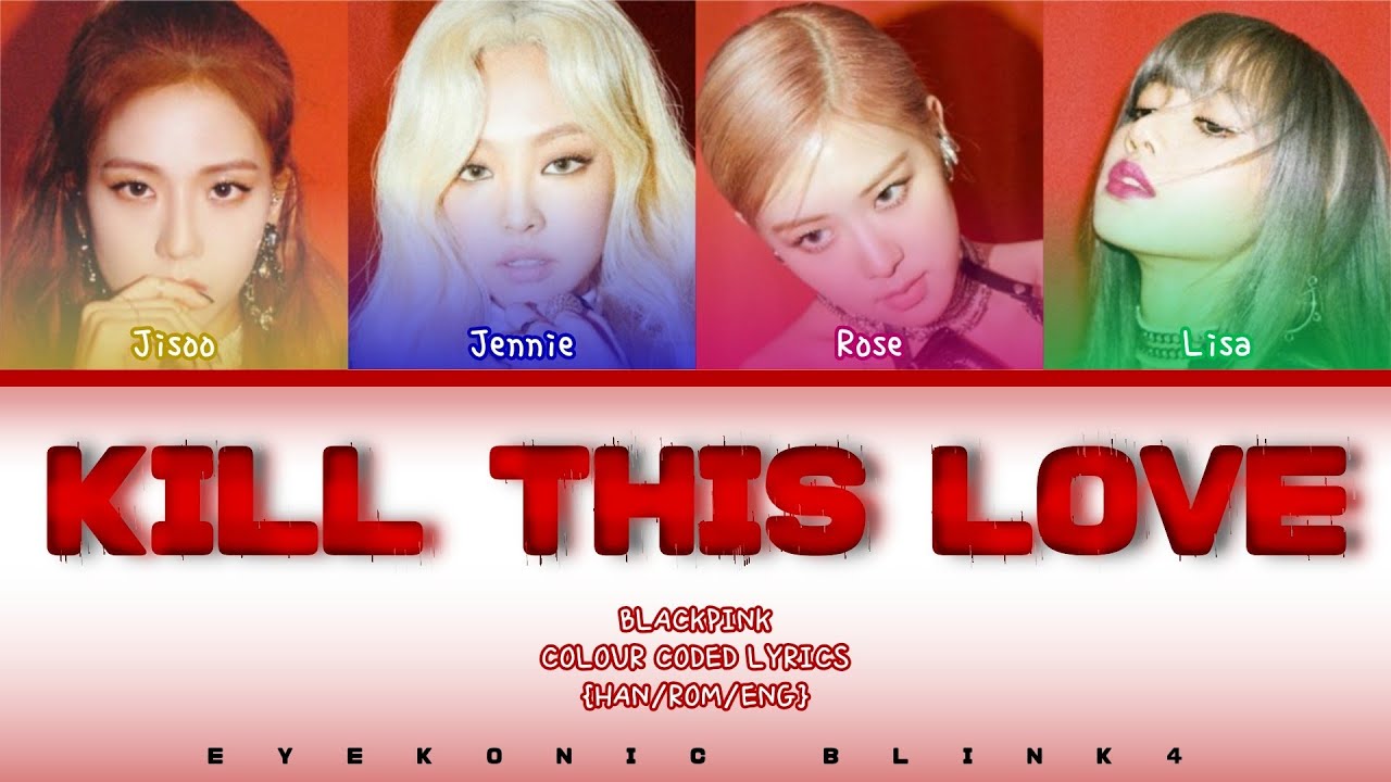 BLACKPINK (블랙핑크) - 
