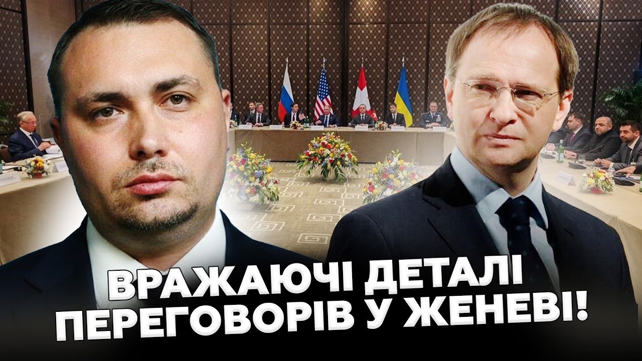 НЕОЧІКУВАНО! Перші РЕЗУЛЬТАТИ перемовин! Мединський ЗАТЯГУЄ процес! Путін все ВІДМІНЯЄ?