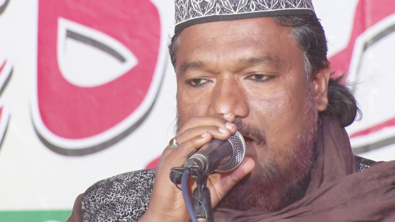 Ya Nabi, Nabi-Zafar Aqeel ll 03 March 2019 || ASHRA-E- MUBASHIRA CONFERENCE