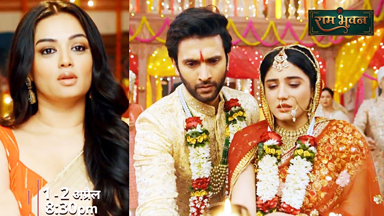 RAM BHAVAN NEW PROMO | Today Episode Promo | 1st APRIL 2025