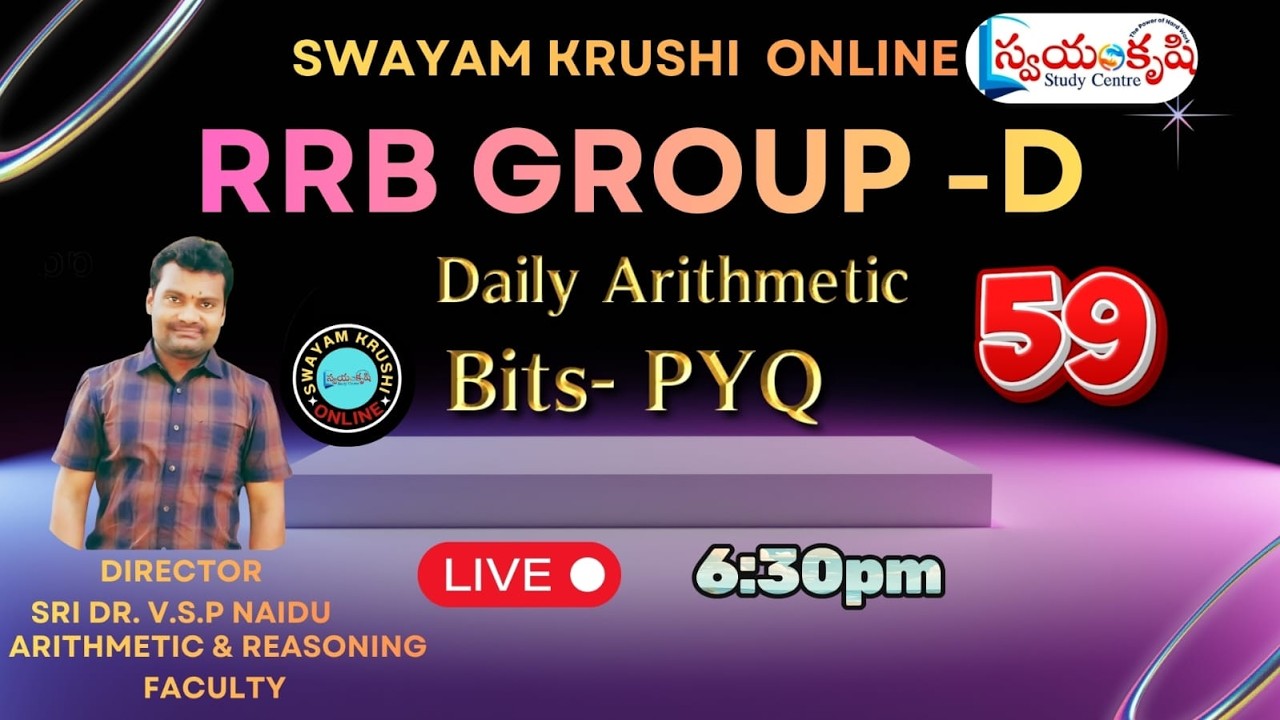 ARITHMETIC ( ONLINE CLASSES)